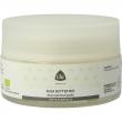 Sheabutter eko