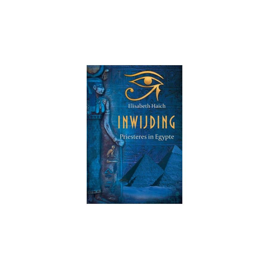 Inwijding