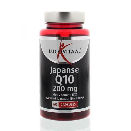 Q10 200mg Japans