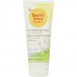 Baby bee nourishing lotion