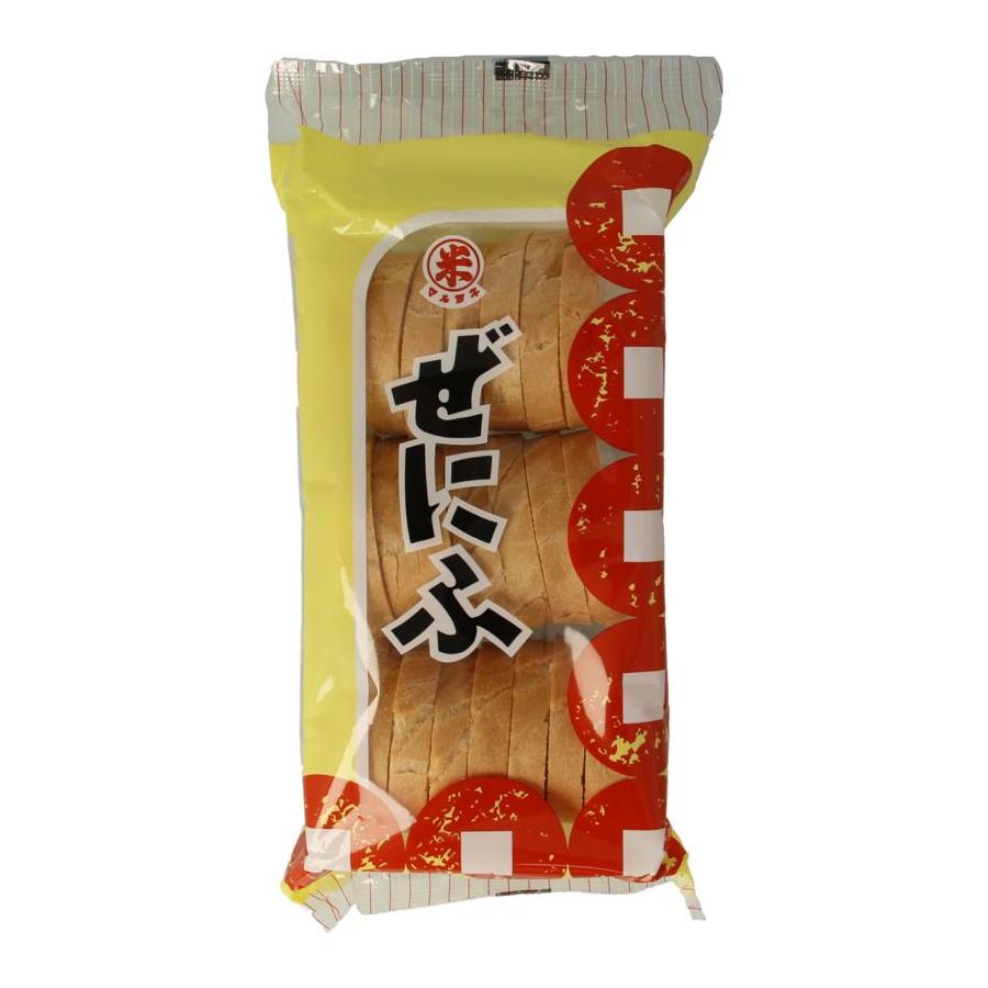Zeni fu kleine rondjes
