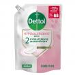 Refill handzeep sensitive