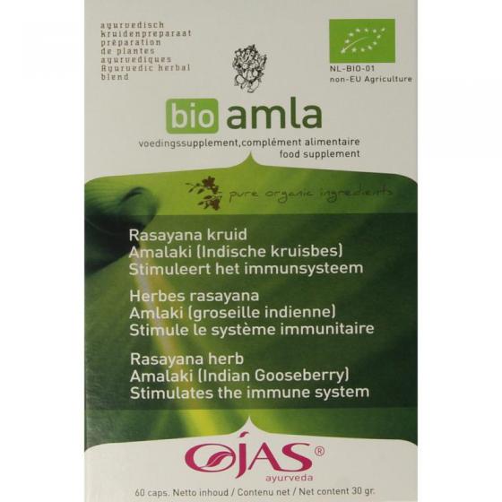 Amla bio