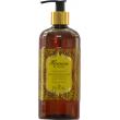 Argan therapy Tunisian amber liquid hand wash