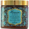 Argan therapy Egyptian musk hair mask