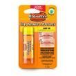 Lip repair & protect blister SPF15