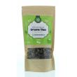 Groene thee gunpowder