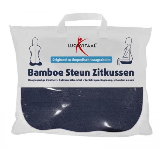 Bamboe steun zitkussen blauw