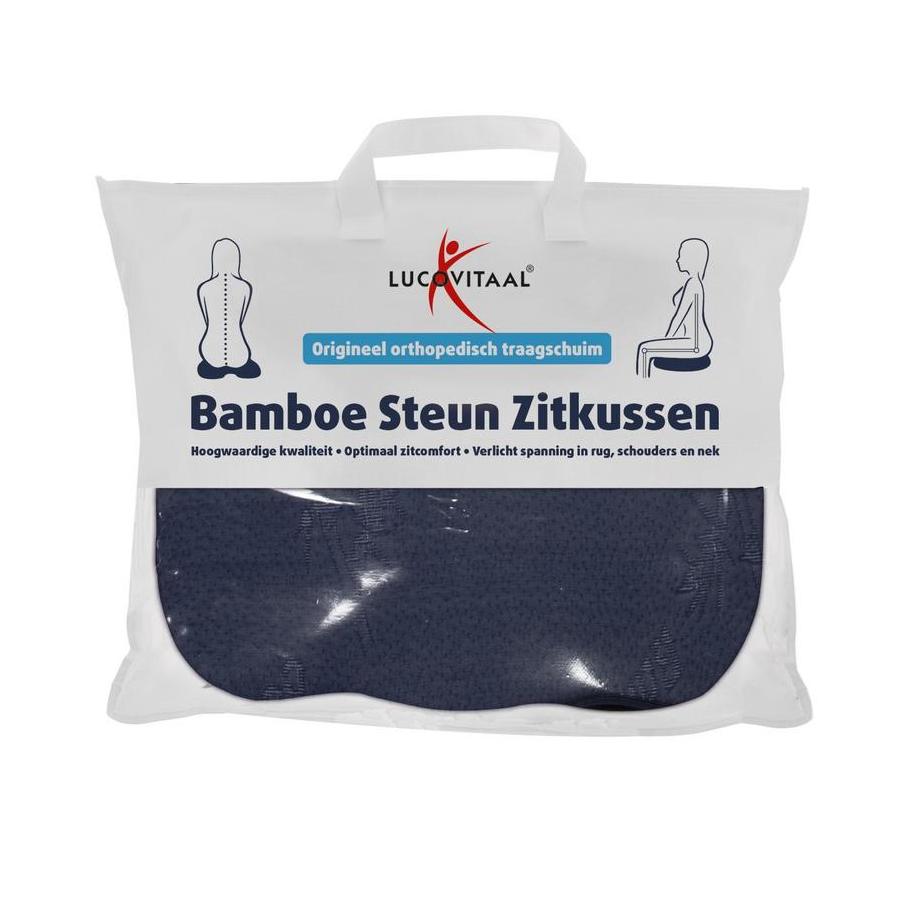 Bamboe steun zitkussen blauw