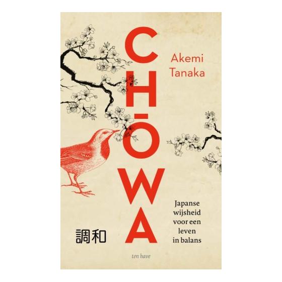 Chowa