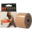 Pro original precut 5 meter beige