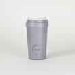 Rice husk cup slate 400ml