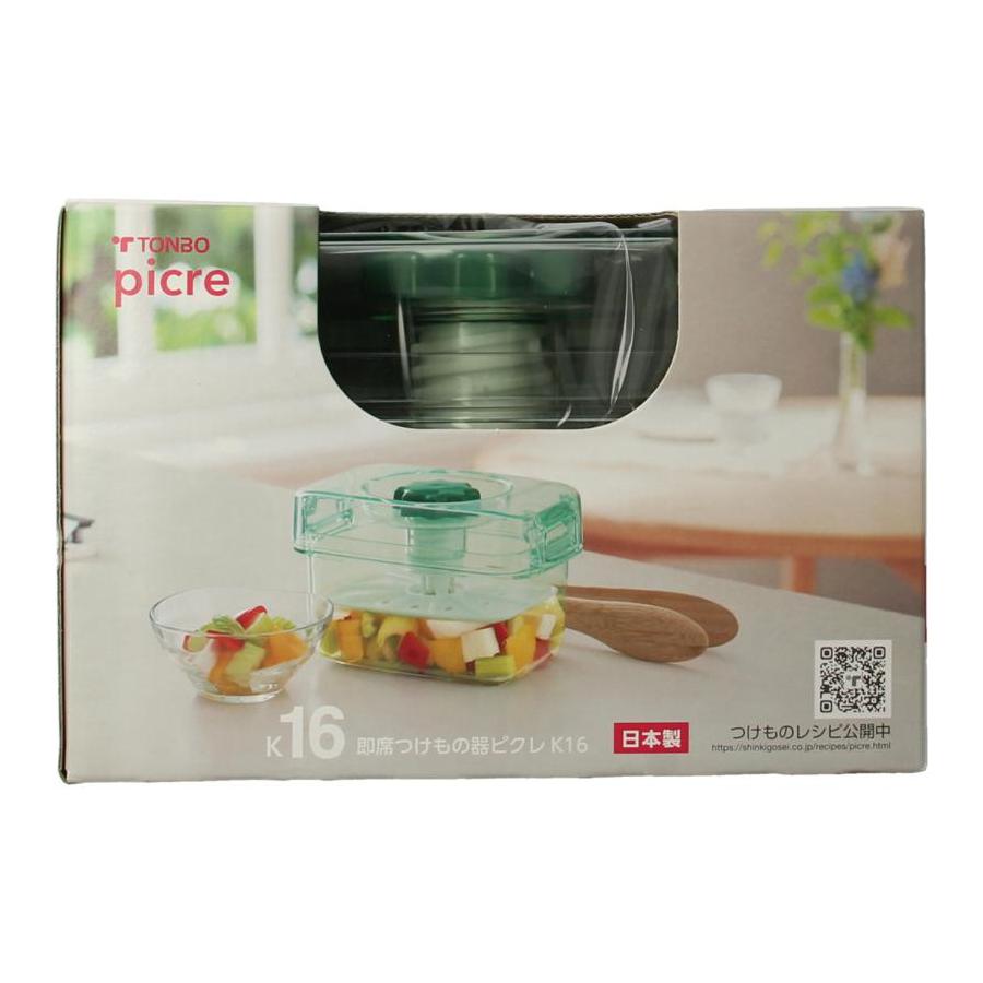 Saladepers 1.57 liter