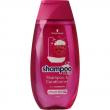 Shampoo en conditioner kids fee