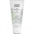 Zen white lotus shower scrub