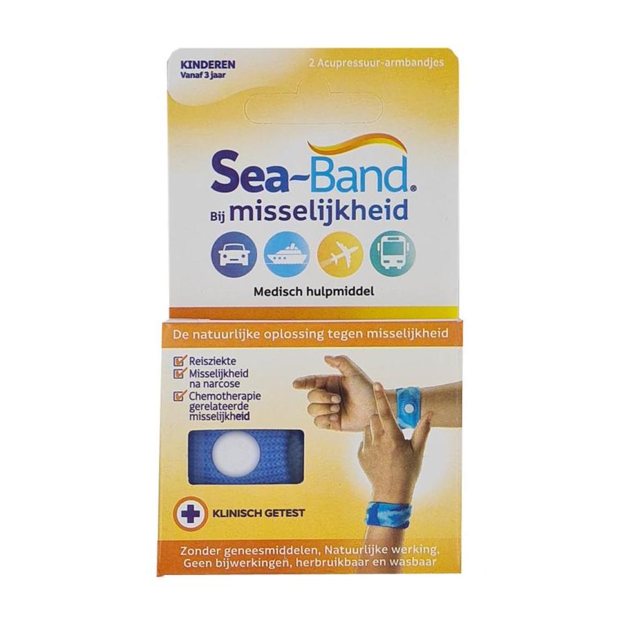 Polsband kinderen blauw