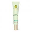Spot acute gel