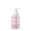 Baby leaves 2-in-1 hair & bodywash foaming parfumv