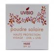 Sun powder nude bio SPF30
