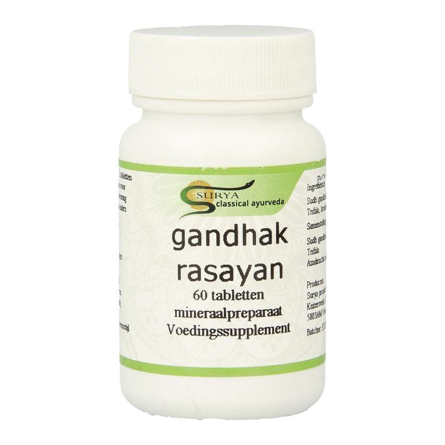 Gandhak rasayan