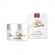 Skin brightening moisturizing cream
