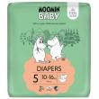 Baby luiers maat 5