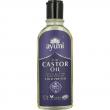 Pure castor oil cold pressed