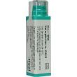 Juglans regia 10MK