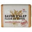 Aleppo Soap Co savon d'alep fleur de coton