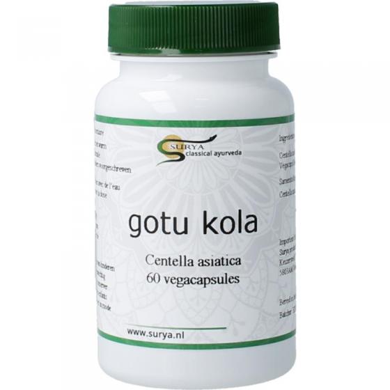 Surya bio gutu kola centella asiatic