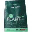 Green Athlete Whey plant protein choco bio