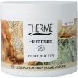 Therme Therme hammam body butter
