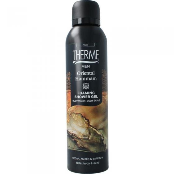Therme Therme orient hammam showergel