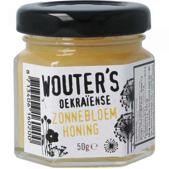 Traay wouters ua zonnebloemhoning