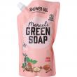 shower gel argan & oudh nav