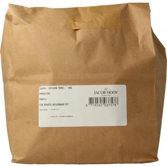 Ceylonthee
