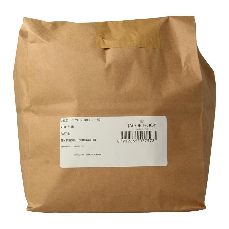 Ceylonthee