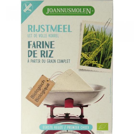 Rijstemeel eerste keuze bio
