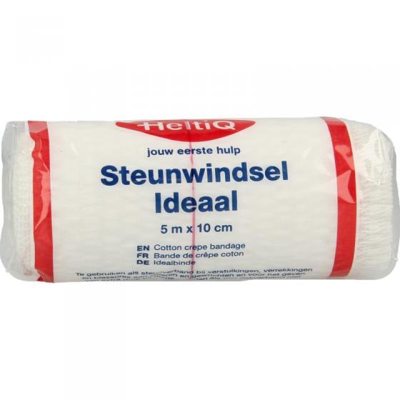 Steunwindsel ideaal 5m x 10cm